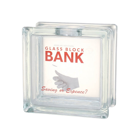 Dulton玻璃存錢桶 "GLASS BLOCK BANK"