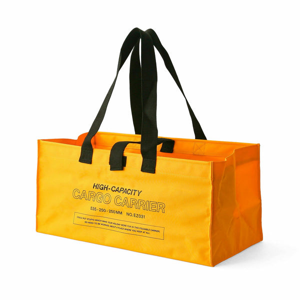 Hightide Cargo Bag 機能收納袋 Ｍ 黃