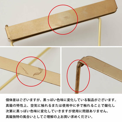 Amabro Display Stand M/L 黃銅展示架／平板架