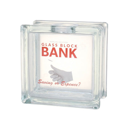 Dulton玻璃存錢筒 "GLASS BLOCK BANK"