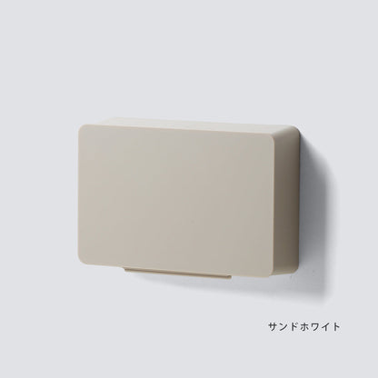 Ideaco Wall pocket W 壁掛收納盒