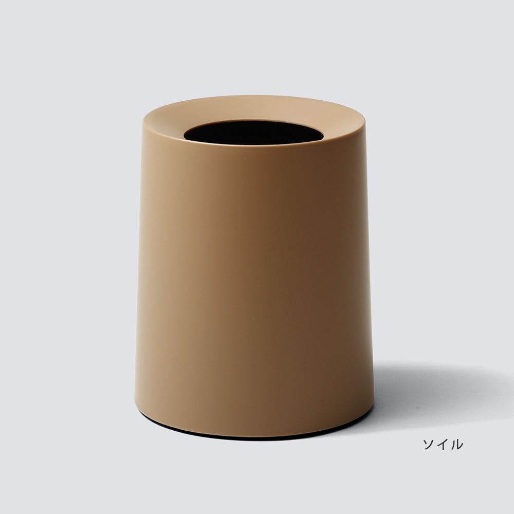 Ideaco TUBELOR HOMME 純色款垃圾桶