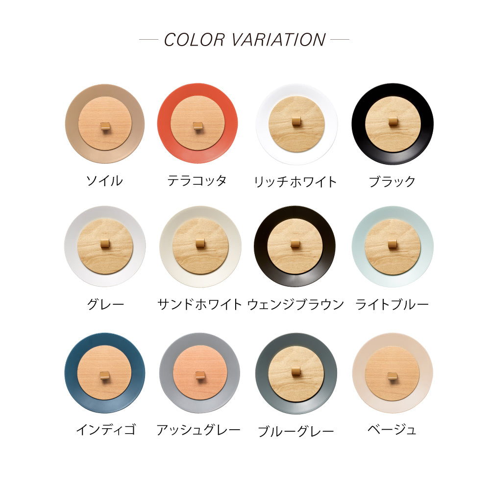 Ideaco TUBELOR HOMME 木紋款垃圾桶