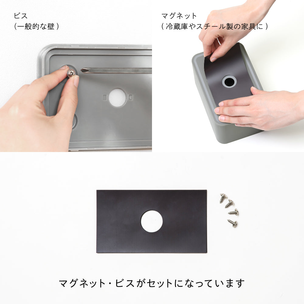 Ideaco compact tissue case 小型衛生紙盒