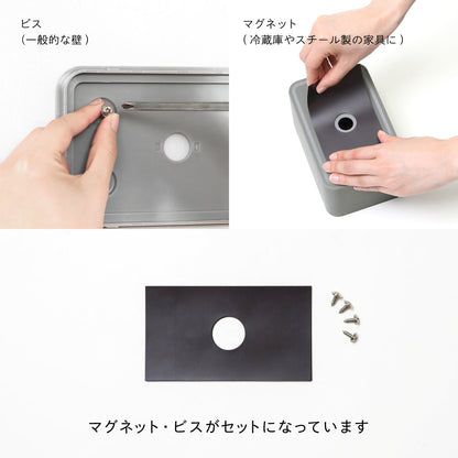 Ideaco compact tissue case 小型衛生紙盒