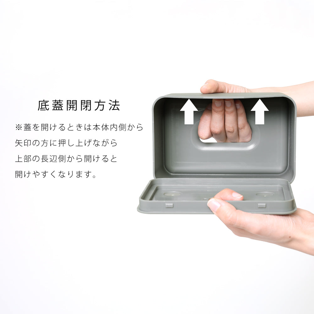 Ideaco compact tissue case 小型衛生紙盒