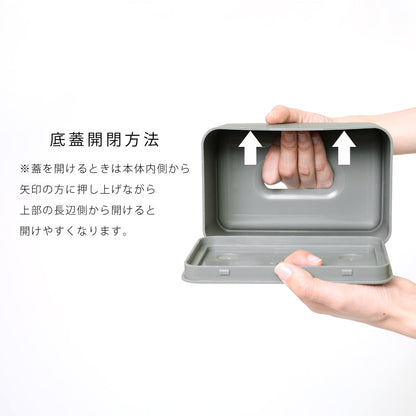 Ideaco compact tissue case 小型衛生紙盒
