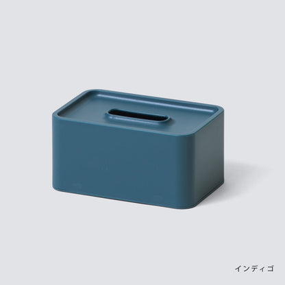 Ideaco compact tissue case 小型衛生紙盒