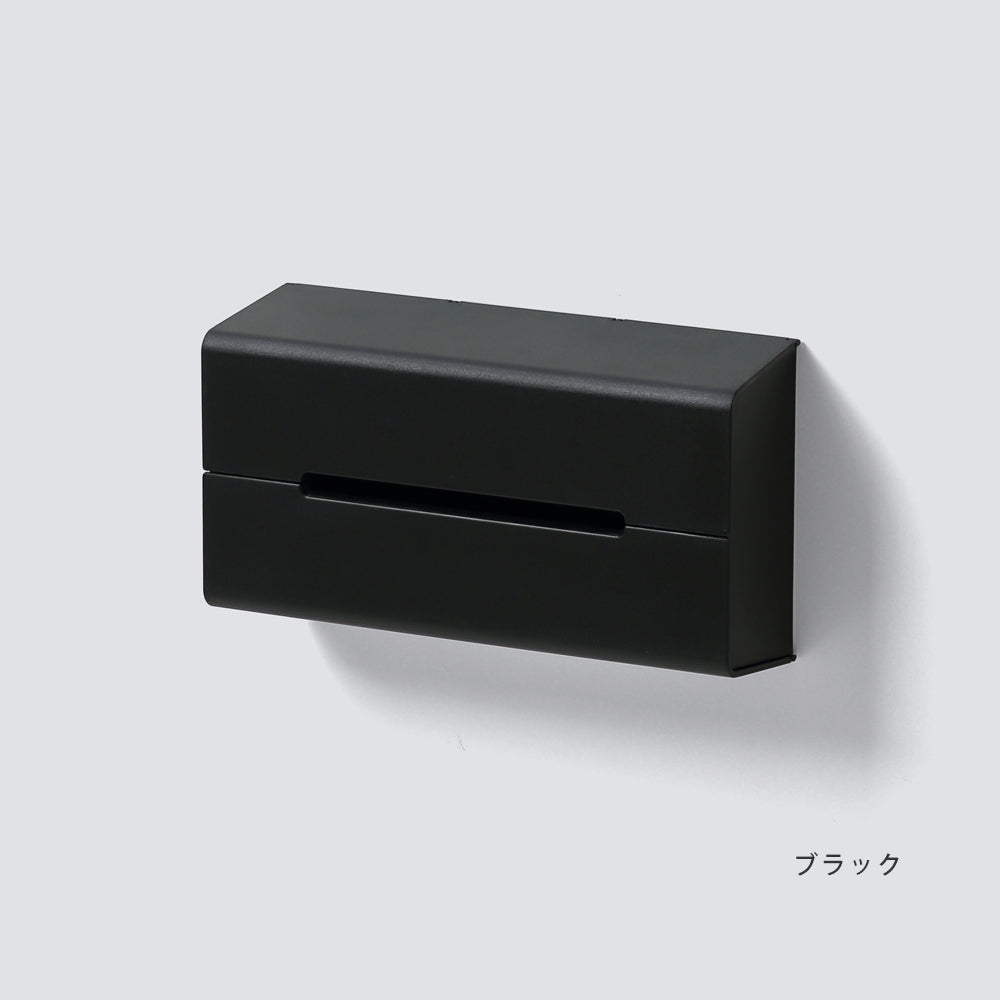 Ideaco Wall 2 壁掛大型面紙盒