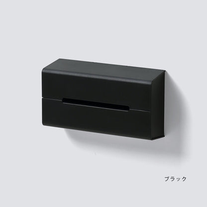 Ideaco Wall 2 壁掛大型面紙盒