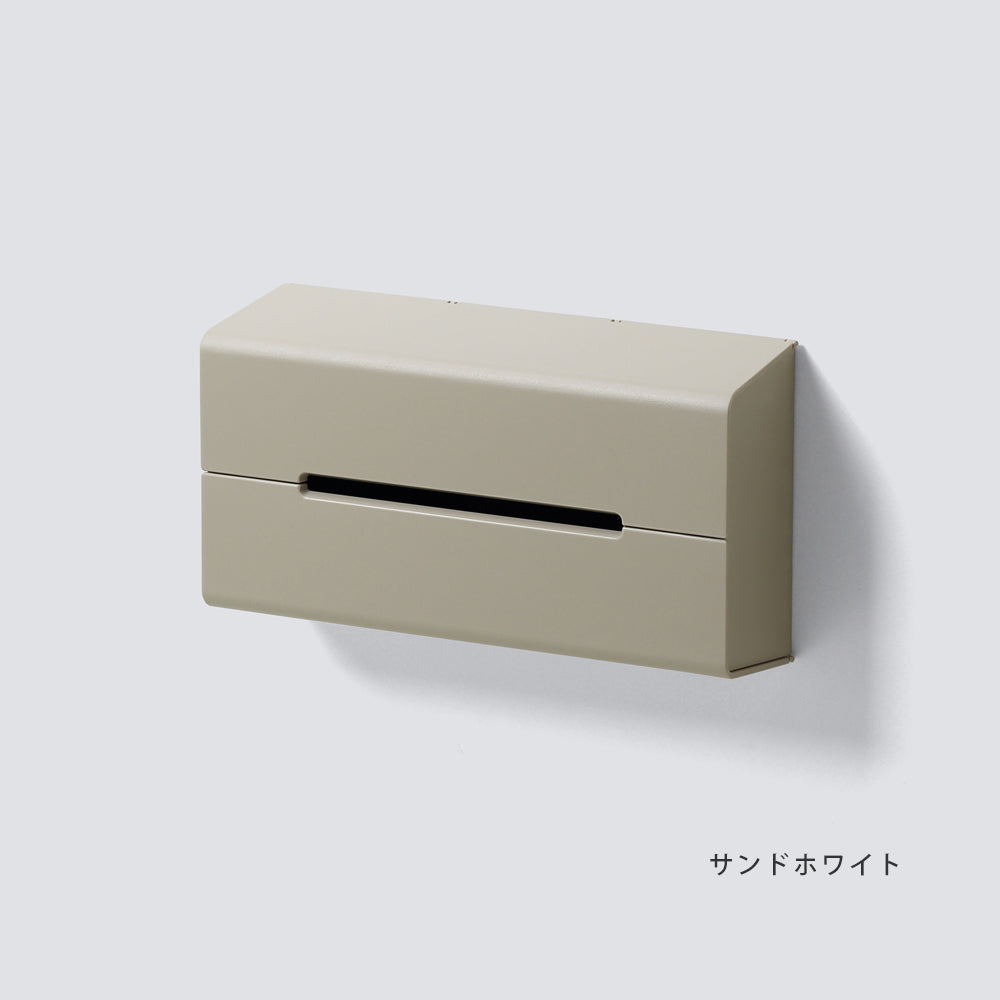 Ideaco Wall 2 壁掛大型面紙盒