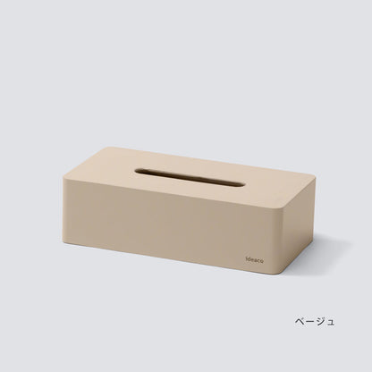 Ideaco Box grande 盒裝面紙盒