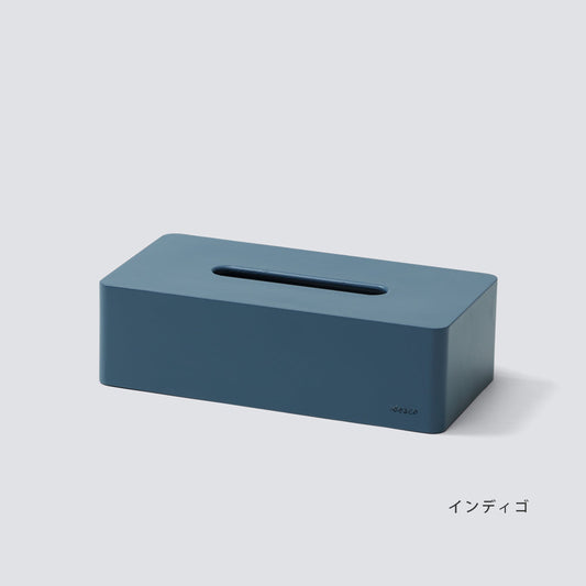 Ideaco Box grande 盒裝面紙盒