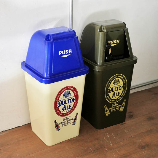 Dulton 美式復古垃圾桶
